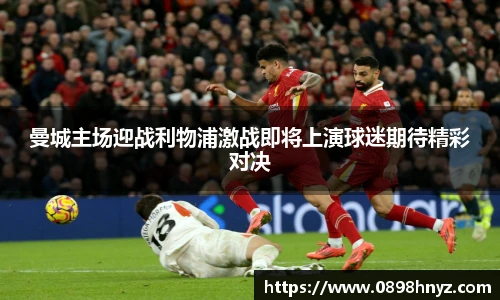 Lewin乐玩