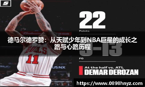 乐玩lewin国际