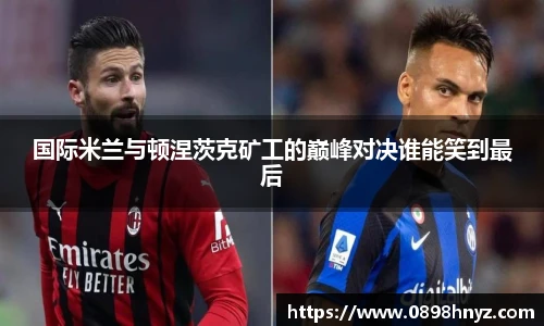 乐玩国际
