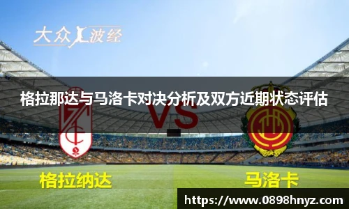 Lewin乐玩官网