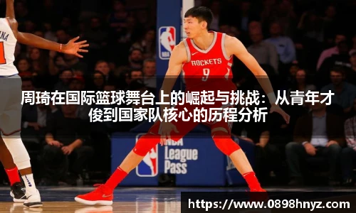 Lewin乐玩