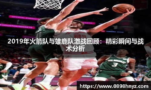 乐玩lewin国际