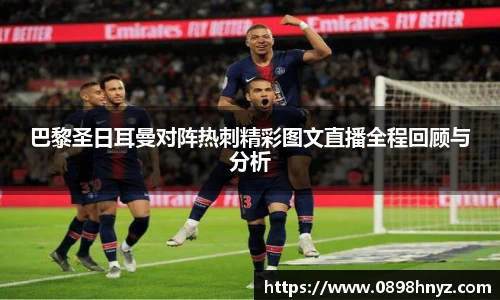 乐玩lewin国际