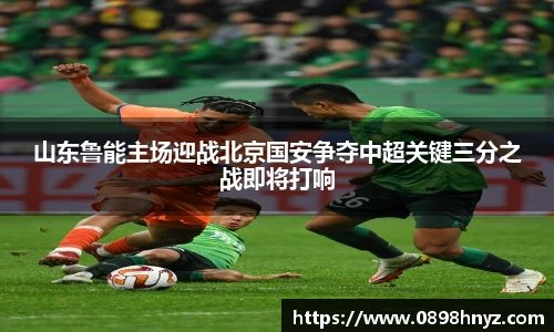 Lewin乐玩