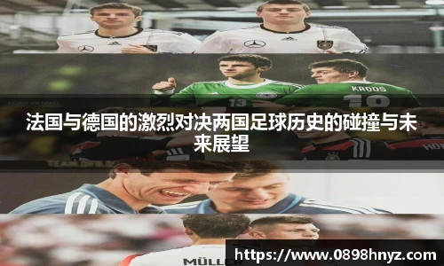 Lewin乐玩