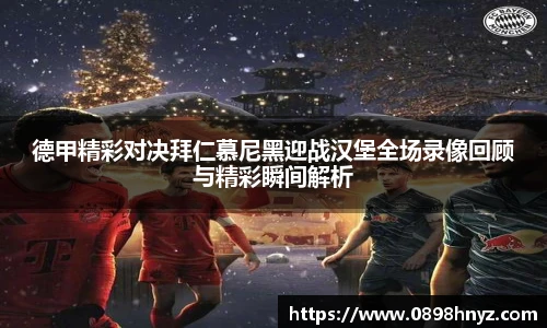 乐玩lewin国际