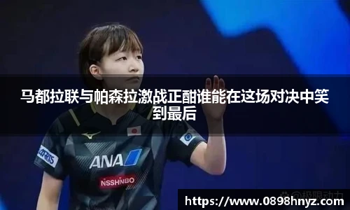 Lewin乐玩官网