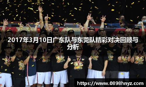 Lewin乐玩