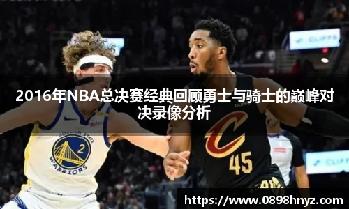 乐玩国际