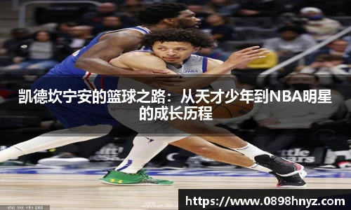 Lewin乐玩官网