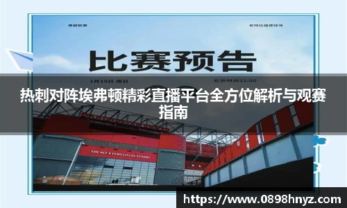 Lewin乐玩官网