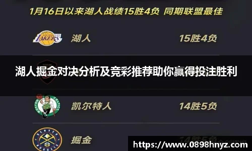 Lewin乐玩官网