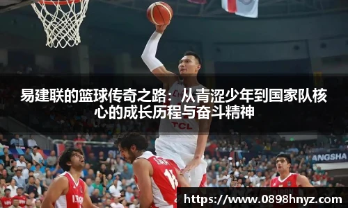 Lewin乐玩官网