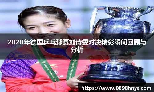 乐玩国际