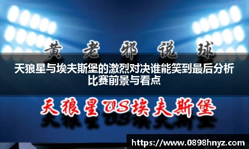 乐玩国际