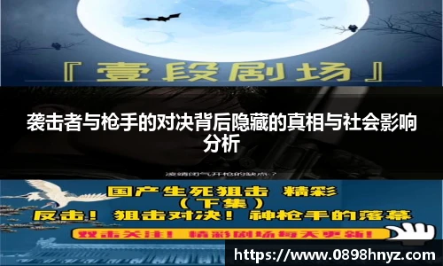 Lewin乐玩官网
