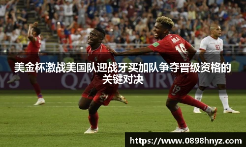 乐玩lewin国际