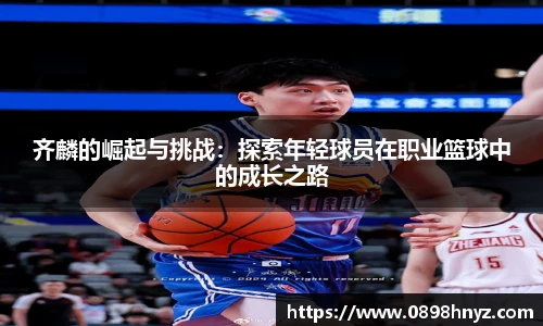 乐玩国际