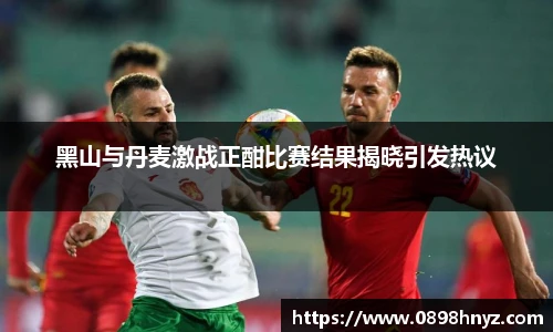 乐玩国际