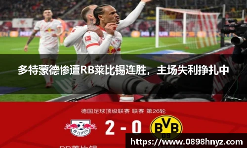 Lewin乐玩