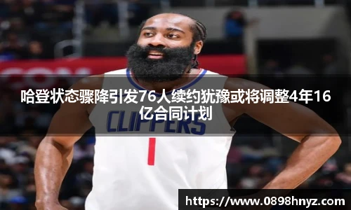 乐玩国际
