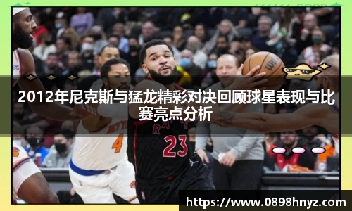 乐玩lewin国际