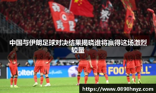 乐玩lewin国际
