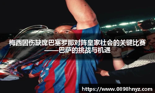 乐玩lewin国际
