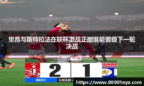 乐玩lewin国际