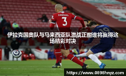 Lewin乐玩官网