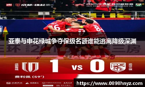 乐玩国际