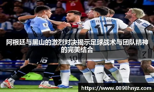 Lewin乐玩
