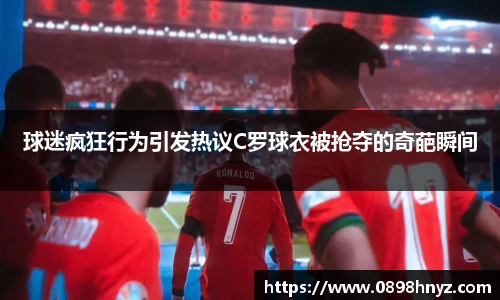 乐玩lewin国际