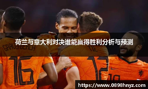 乐玩国际