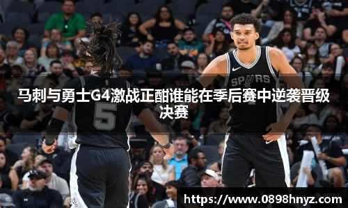 乐玩lewin国际