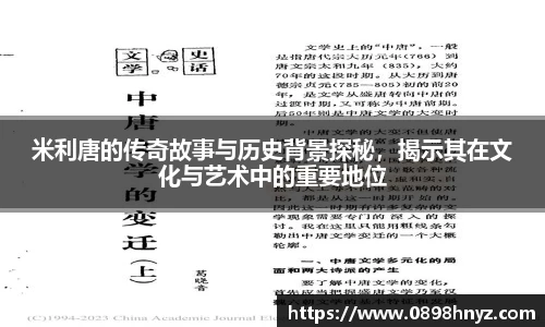 Lewin乐玩官网