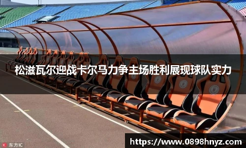 Lewin乐玩官网