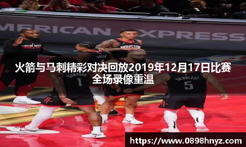 乐玩国际