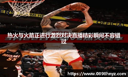 乐玩国际