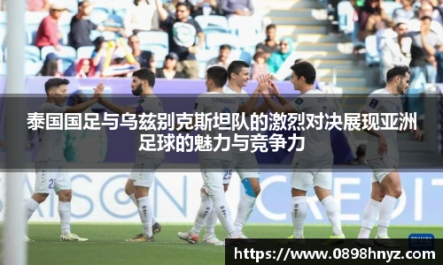 乐玩国际