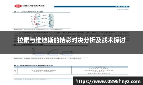 Lewin乐玩官网