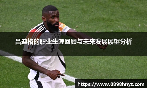 乐玩lewin国际