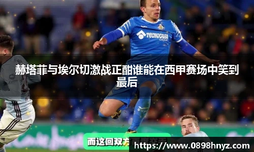 Lewin乐玩
