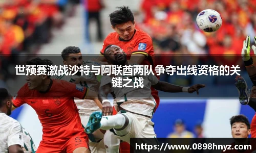 乐玩lewin国际