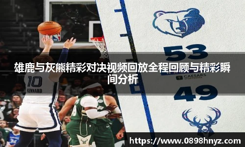 乐玩lewin国际